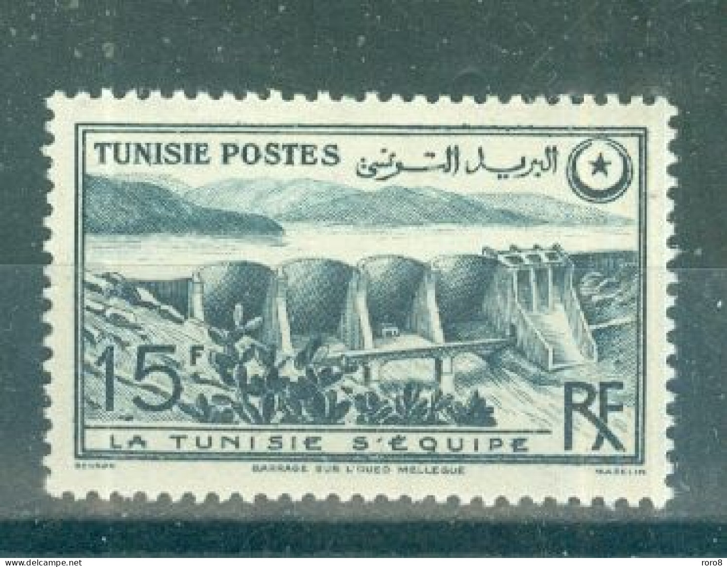 TUNISIE - N°330** MNH SCAN DU VERSO. Barrage Sur L'oued Mellegue. - Neufs