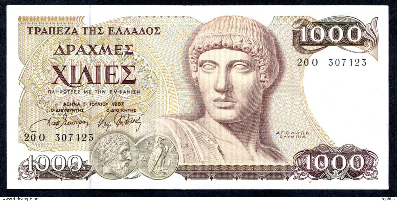 RC 27399 GRECE BILLET DE 1000 DRACHMES EMIS EN 1987 - Grèce