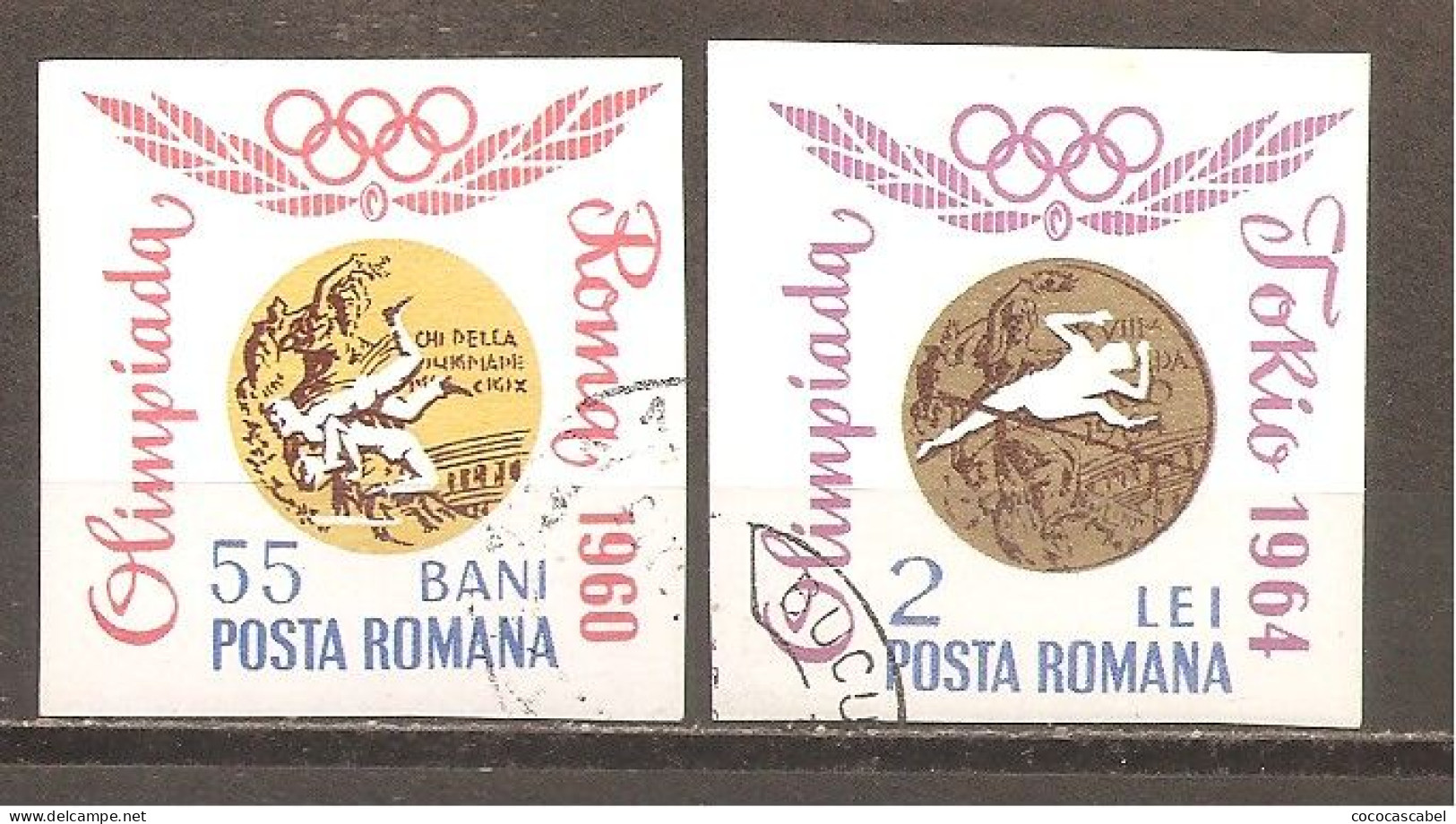 Rumanía Yvert Nº 2080, 2082 (usado) (o) - Used Stamps