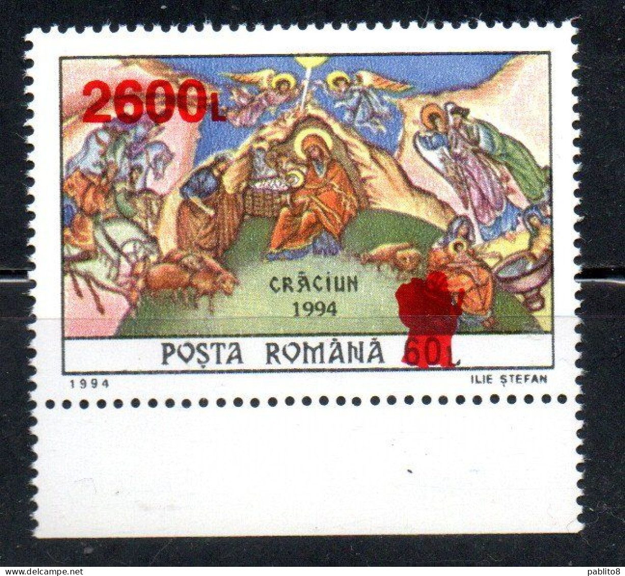 ROMANIA 1994 CHRISTMAS NOEL WEIHNACHTEN NAVIDAD SURCHARGE 2600 On 60L MNH - Nuevos