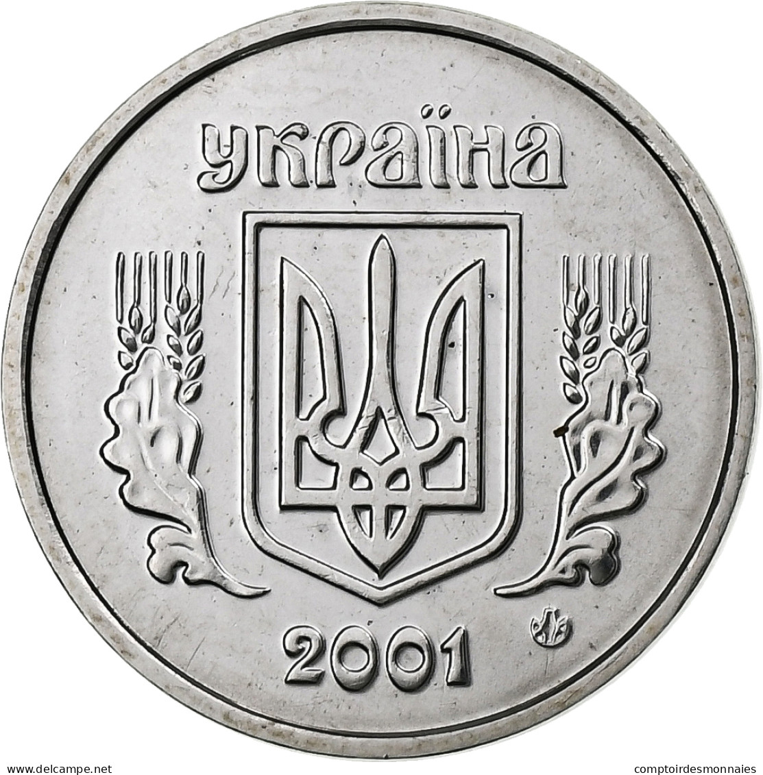 Ukraine, 2 Kopiyky, 2001, Kyiv, Acier Inoxydable, SPL, KM:4b - Ukraine