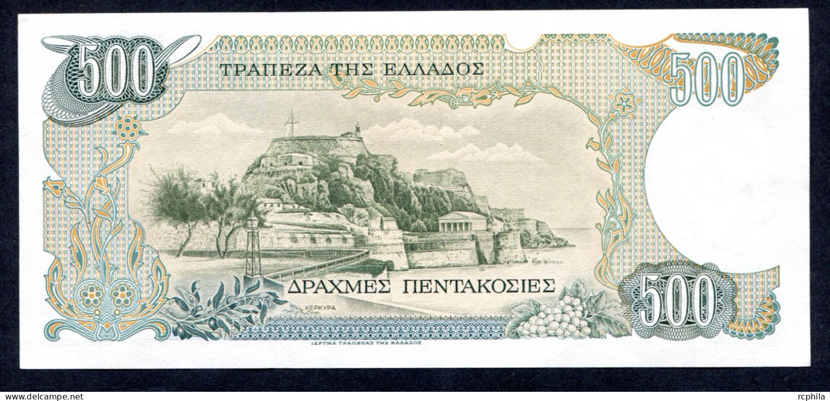 RC 27401 GRECE BILLET DE 500 DRACHMES EMIS EN 1983 - Grèce