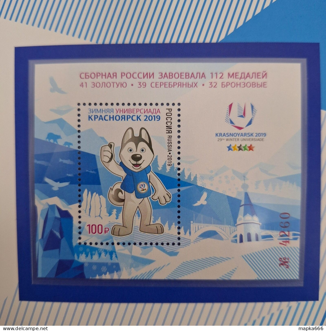 2019-20 Russia Art Archeology Universiade Antarctic Ships Penguins 6Booklets Mnh - Sonstige & Ohne Zuordnung