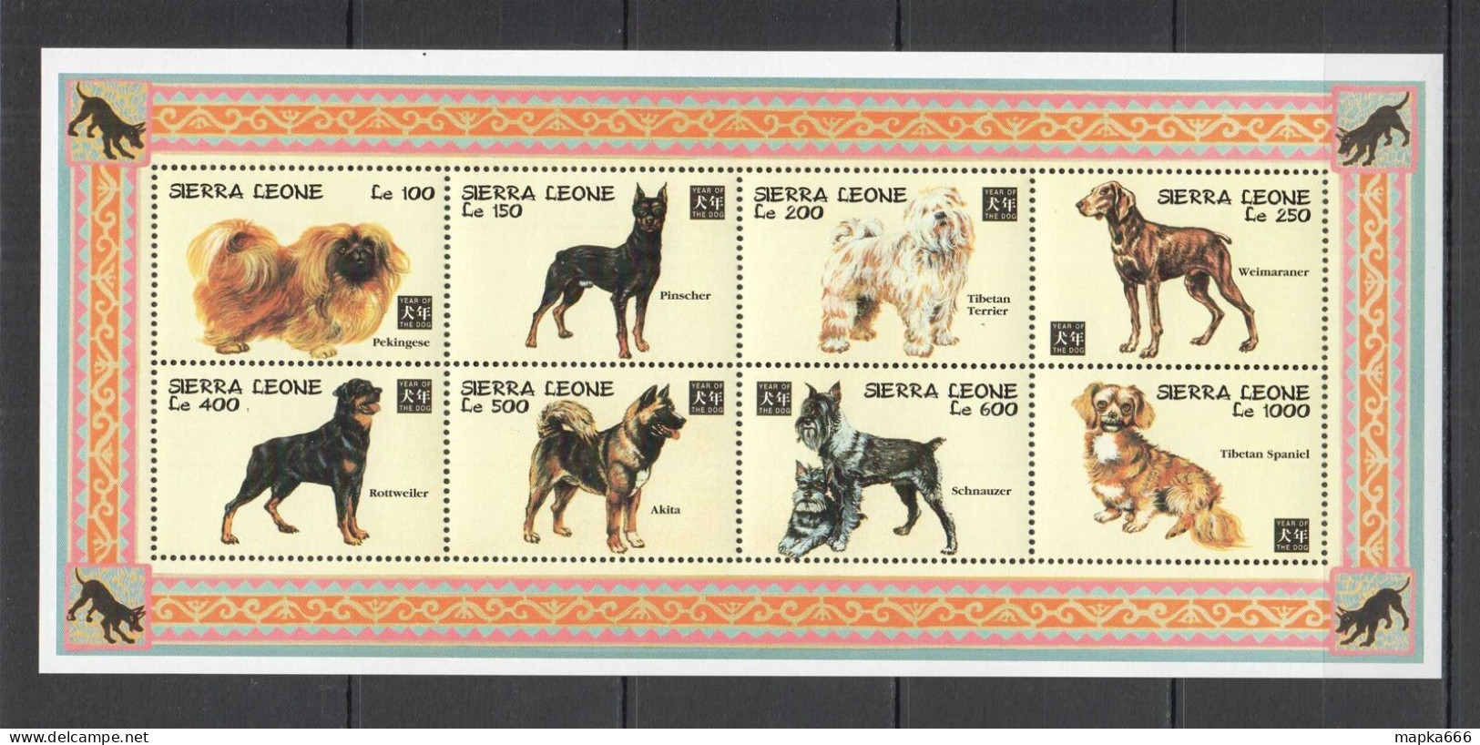 B0496 Sierra Leone Dogs Fauna Domestic Animals Pets Year Of The Dog Kb Mnh - Hunde