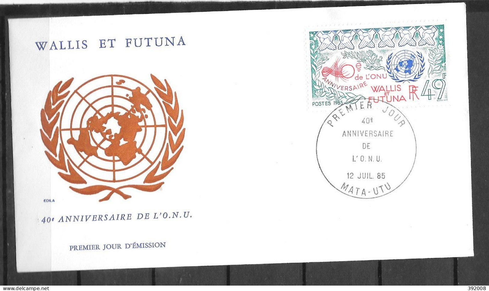 1985 - 332 - 40 Ans ONU - 12 - FDC