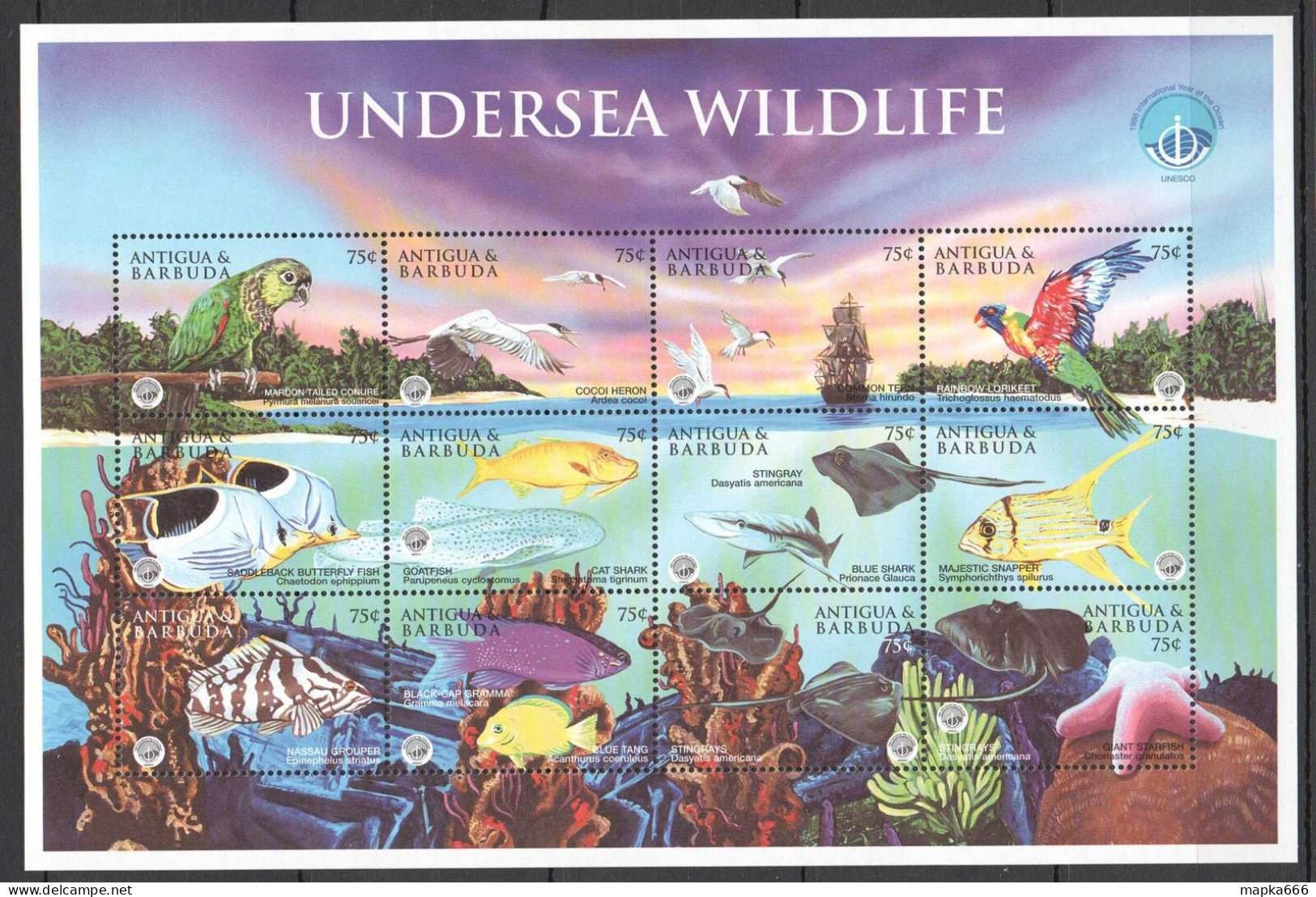 B0900 Antigua & Barbuda Fauna Fish & Marine Life Undersea Wildlife 1Sh Mnh - Marine Life