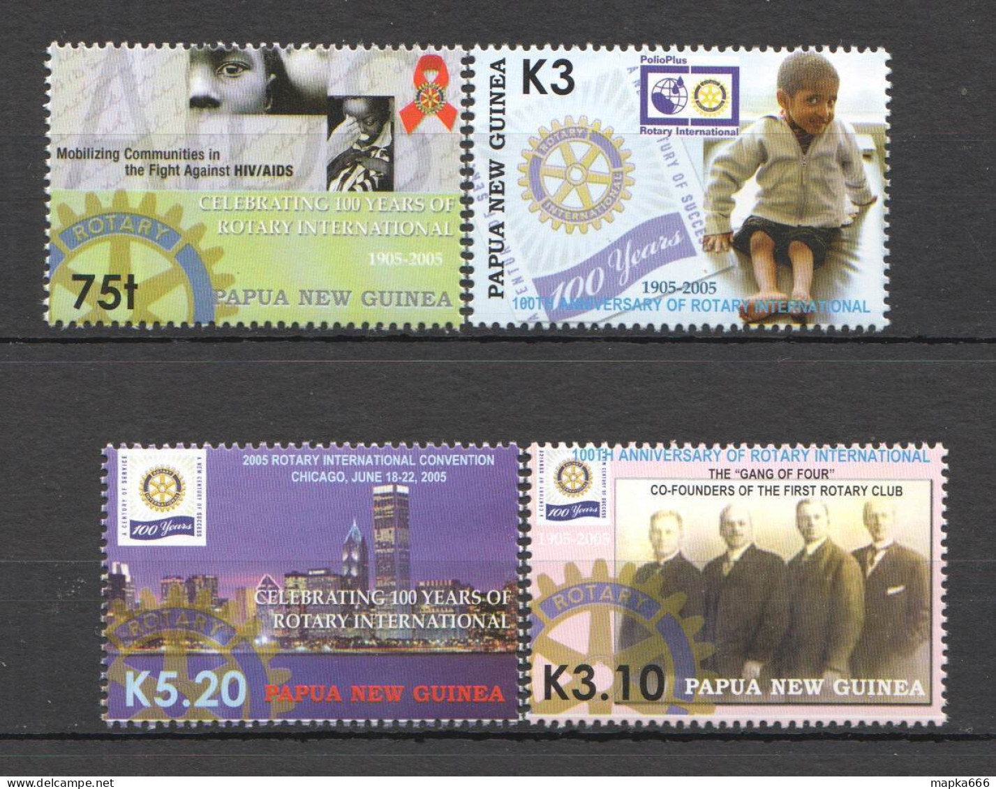 B0937 2005 Papua New Guinea Rotary International #1115-8 Michel 8,5 Euro Set Mnh - Rotary, Club Leones