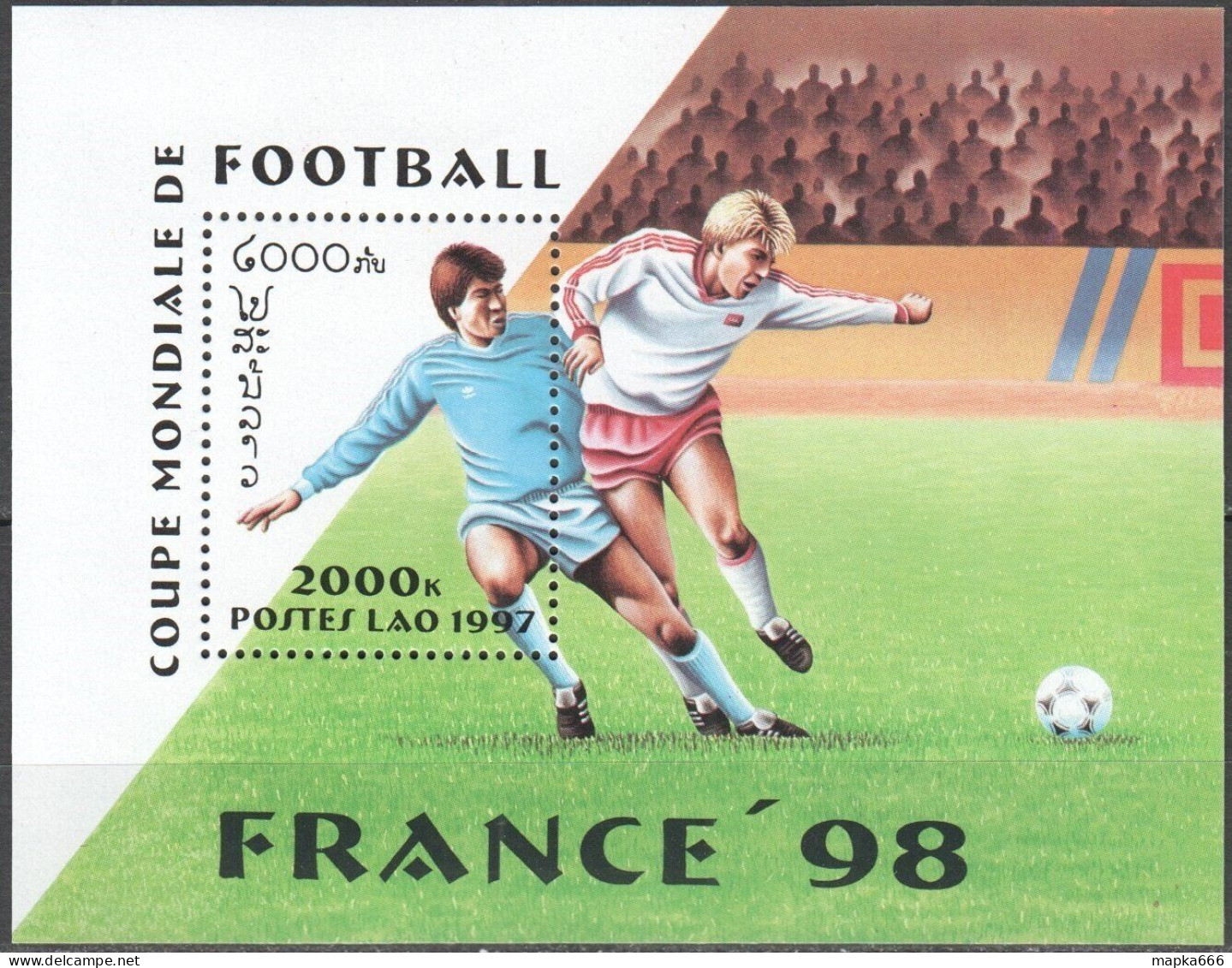 B0958 1997 Laos Sport Football World Cup France 1998 1Bl Mnh - Other & Unclassified