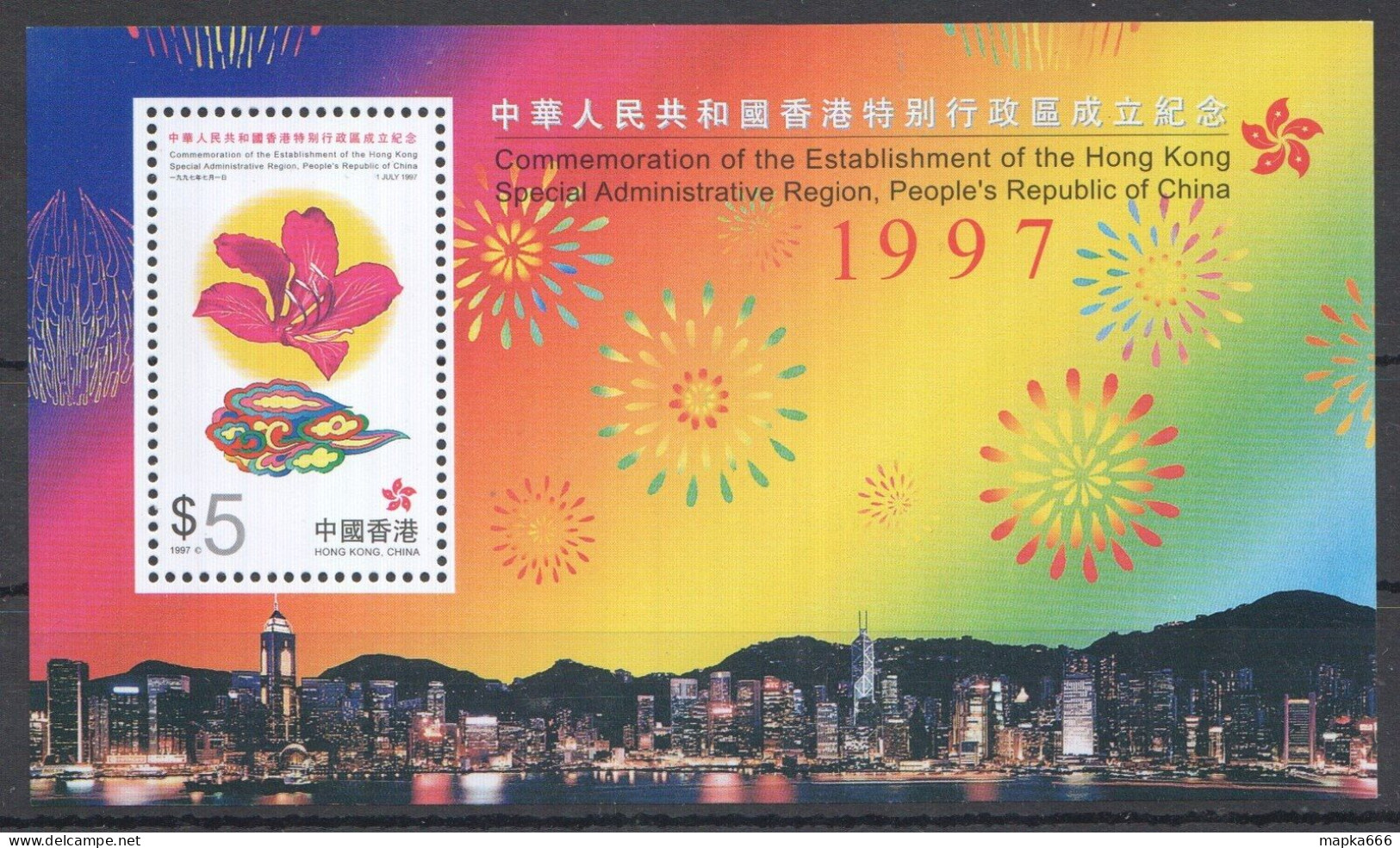 B0979 1997 Hong Kong Eastablishment Flowers Architecture Bl Mnh - Autres & Non Classés