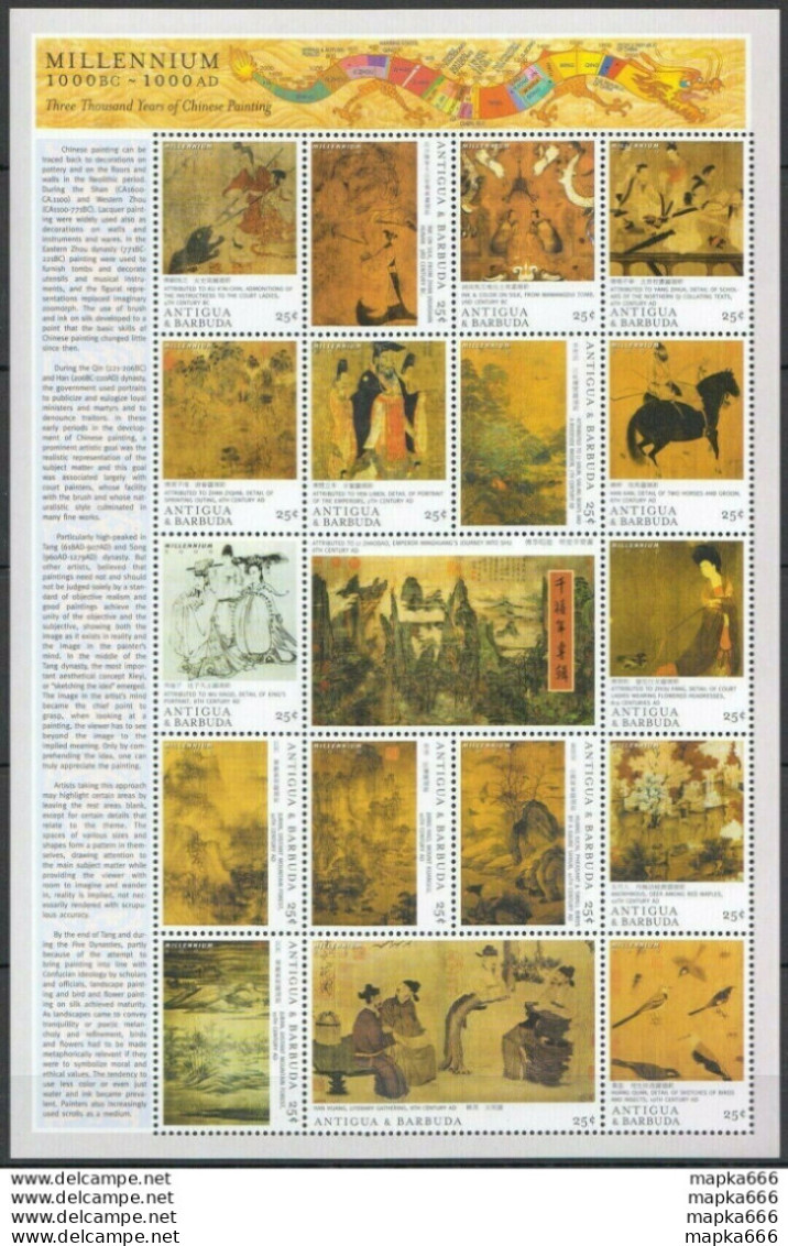 Ec099 Antigua & Barbuda Millennium Art Chinese Painting 1000 Bc-1000 Ad 1Sh Mnh - Otros & Sin Clasificación