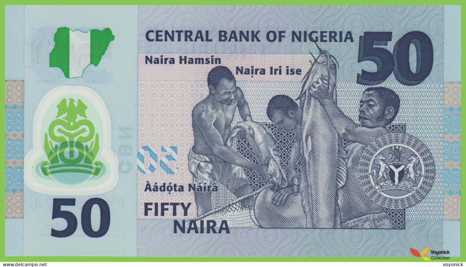 Voyo NIGERIA 50 Naira 2010 P37 B237a PV UNC Polymer Commemorative - Nigeria