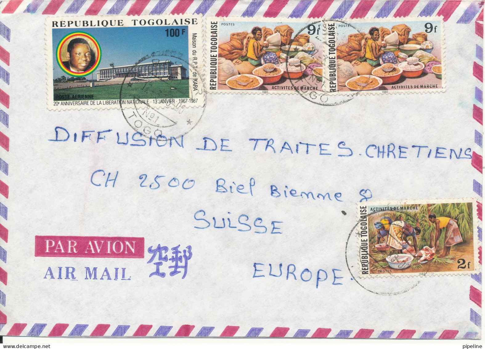 Togo Togolaise Air Mail Cover Sent To Switzerland 17-3-1988 Topic Stamps - Togo (1960-...)