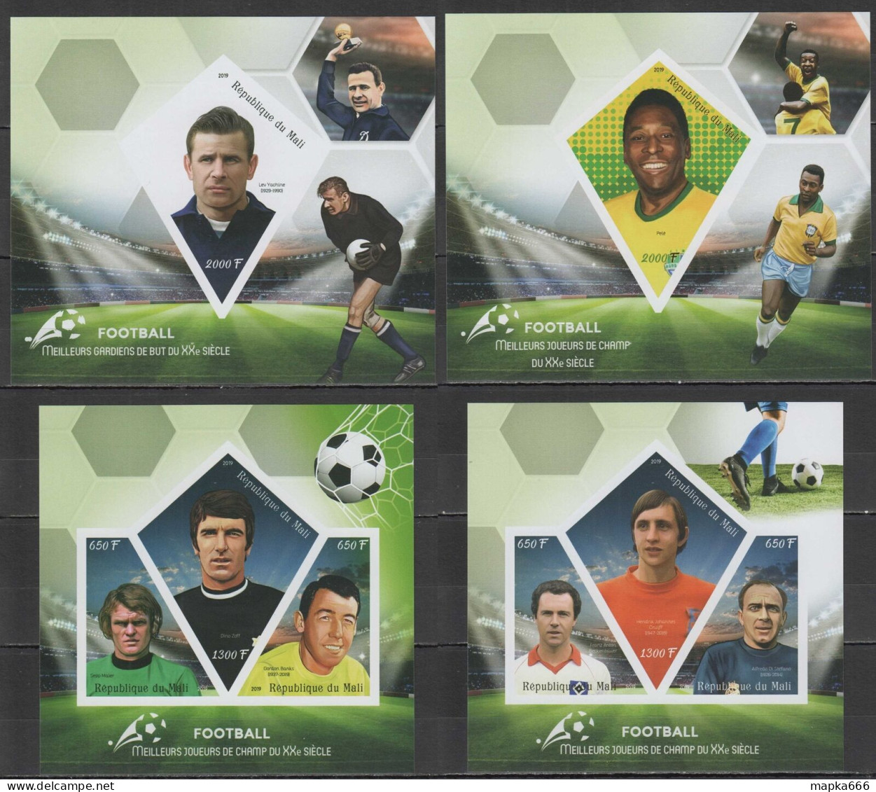 Oz0119 Imperf 2019 Pele Football Players Of The 20Th Century 2Kb+2Bl Mnh  - Other & Unclassified