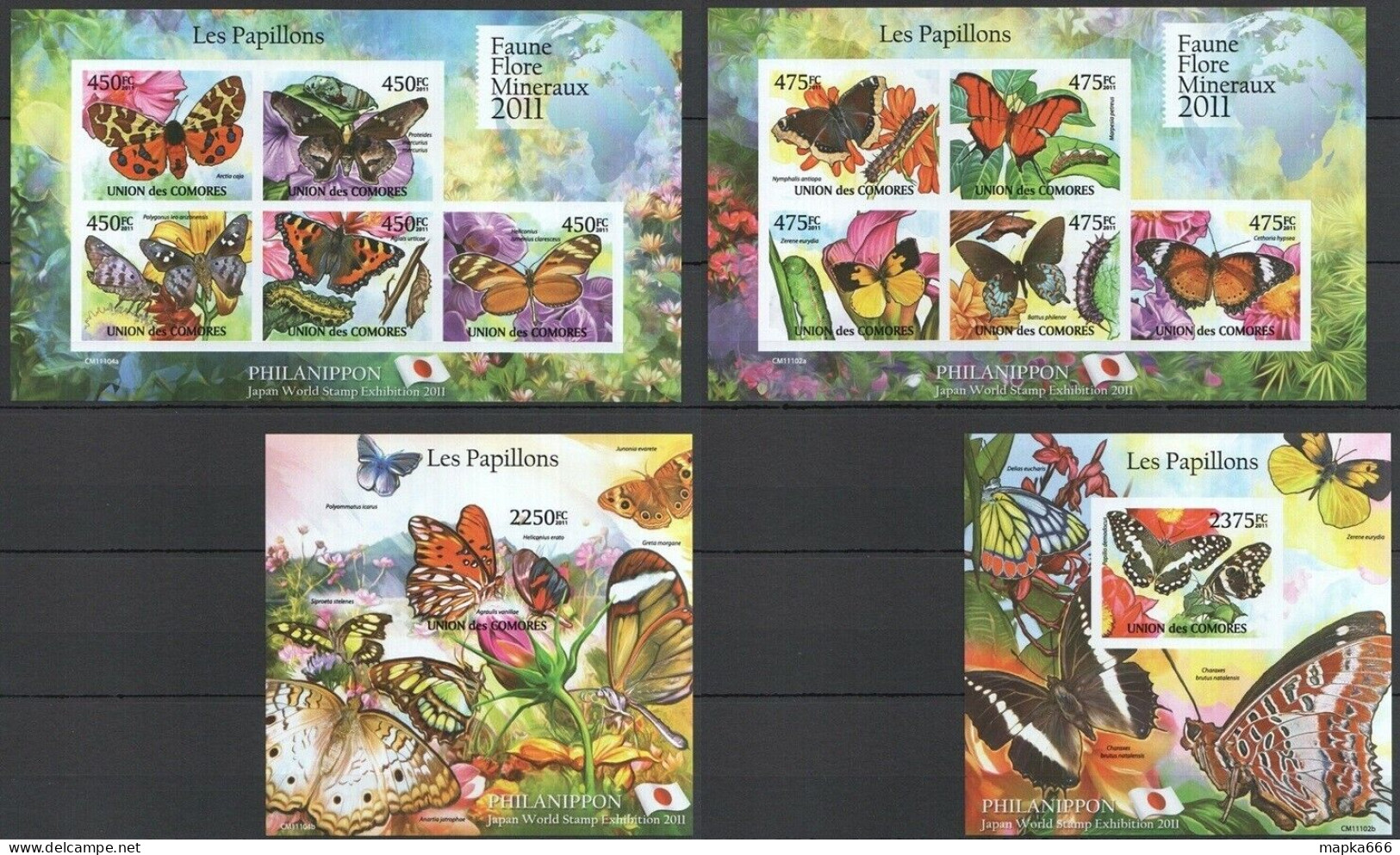 Uc227-8 Imperforate 2011 Comoros Fauna Les Papillons Butterflies 2Kb+2Bl Mnh - Vlinders