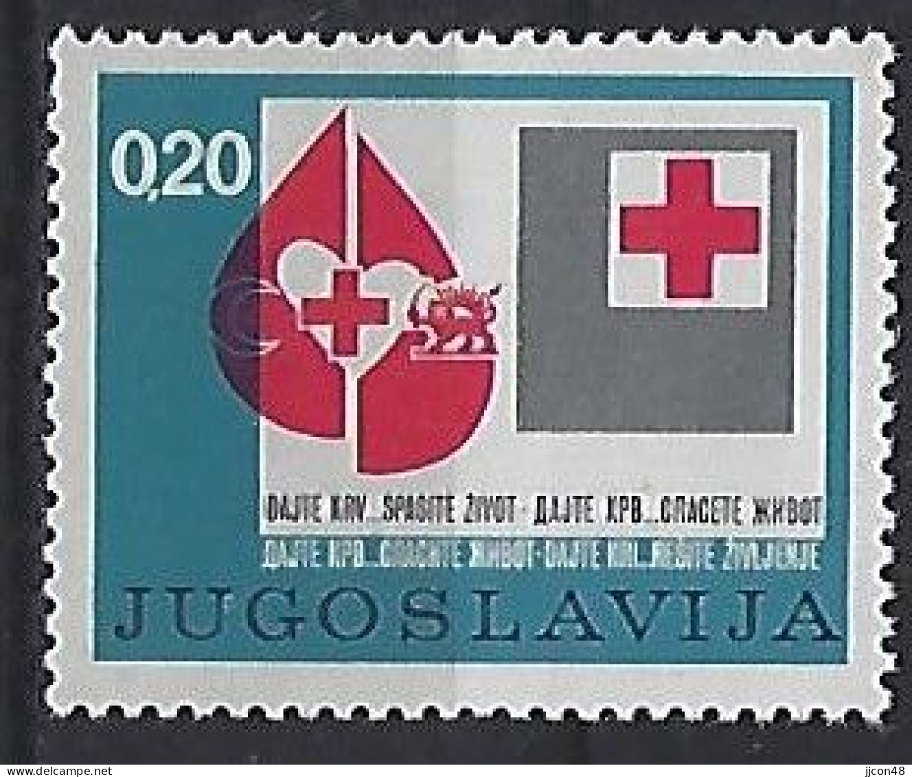 Jugoslavia 1974  Zwangszuschlagsmarken (**) MNH  Mi.46 - Beneficiencia (Sellos De)