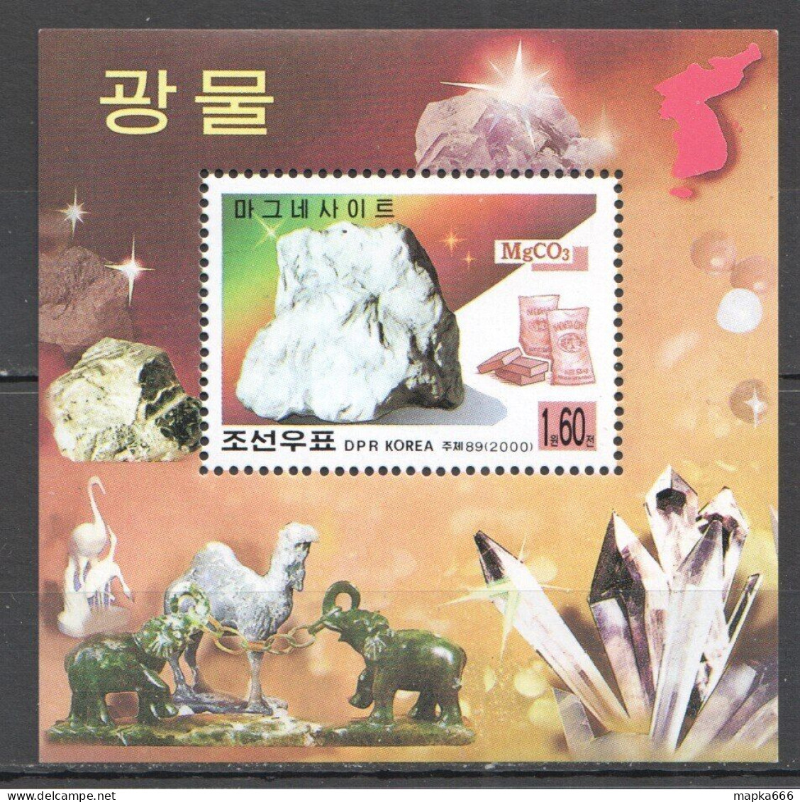 Wb217 2000 Geology Nature Minerals Crystals 1Bl Mnh - Mineralien