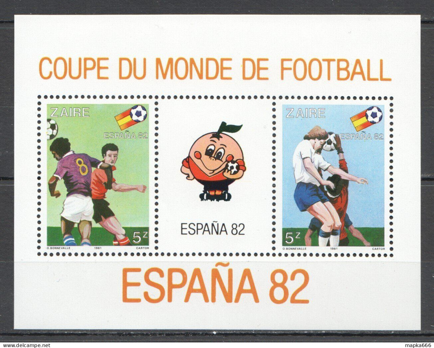 Wb220/2 Zaire Football World Cup Spain 1982 Bl40 Mnh - Other & Unclassified