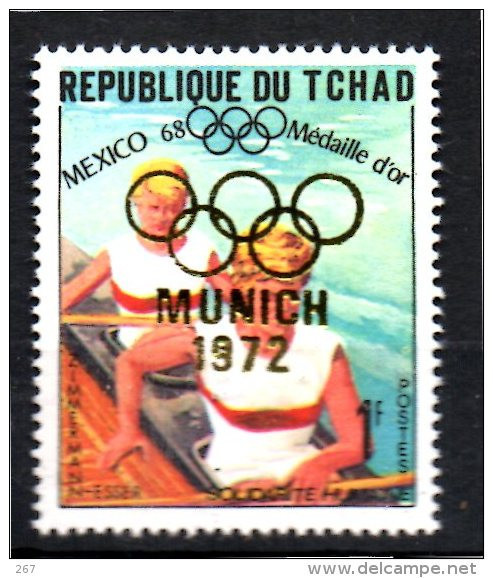 TCHAD   N°  * *     Jo   1968   1972 SURCHARGE     Aviron - Rowing