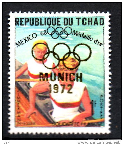 TCHAD   N°  * *     Jo   1968   1972 SURCHARGE     Aviron - Remo