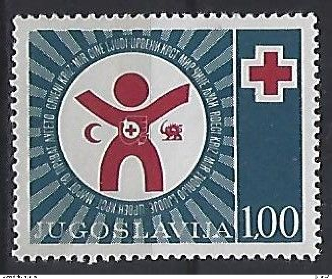 Jugoslavia 1977  Zwangszuschlagsmarken (*) MM  Mi.53 - Charity Issues