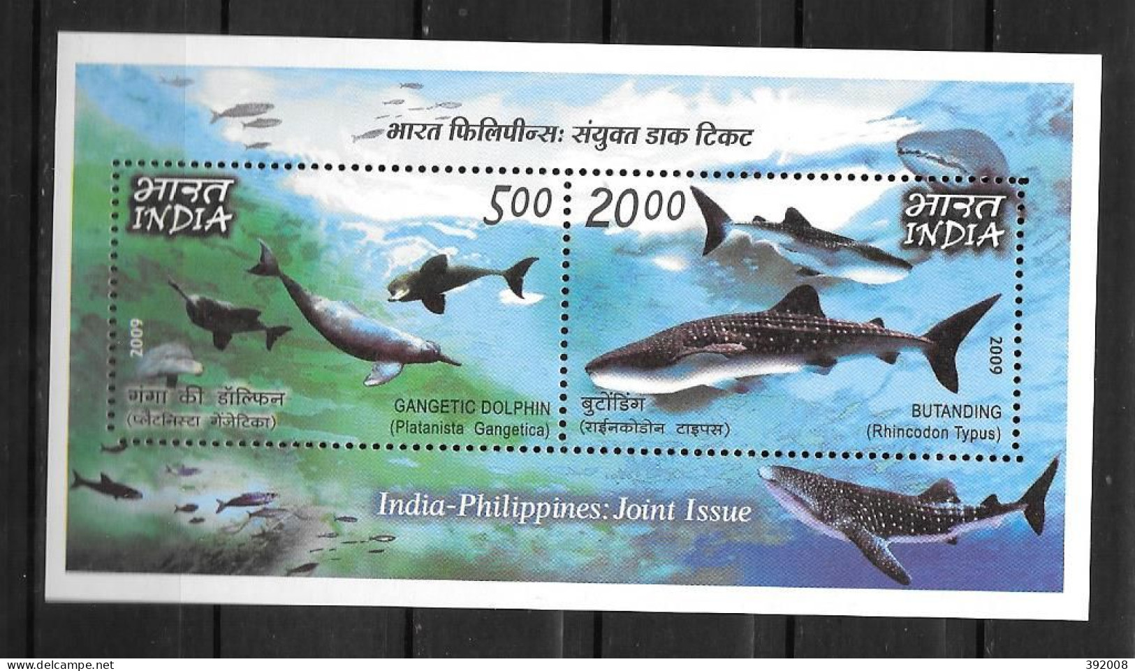 INDE - 2009 - BF 73 **MNH - Whales