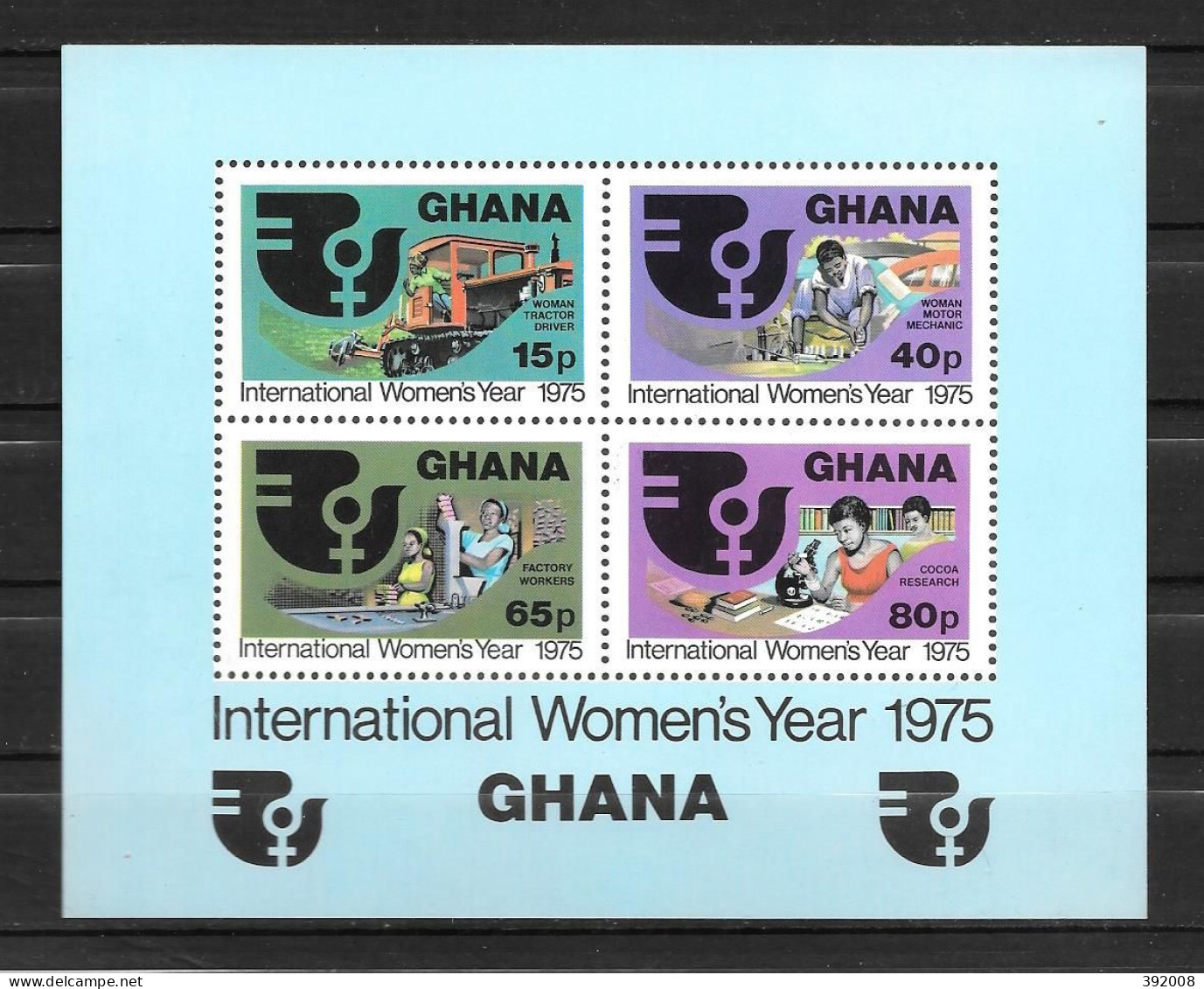 GHANA- BF 59 **MNH - 1975 Année Internationale De La Femme - ONU