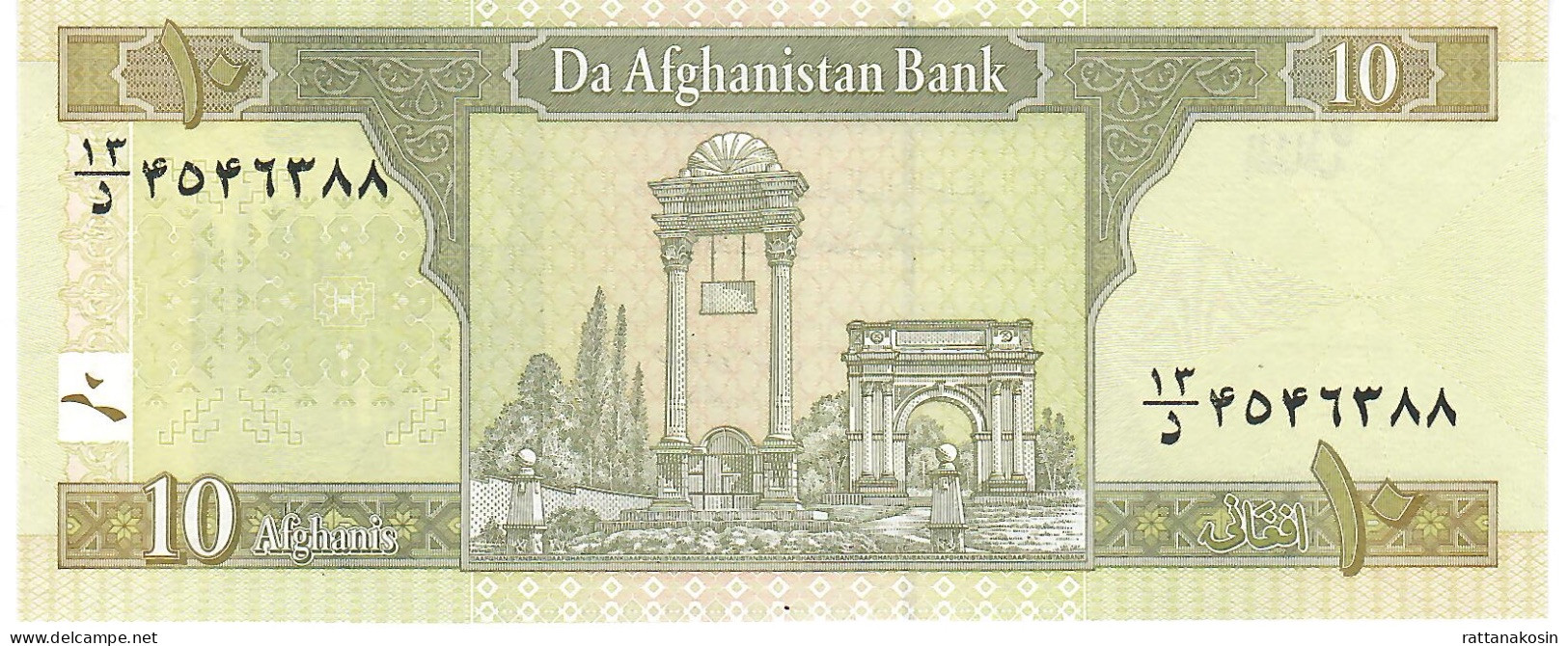 AFGHANISTAN P67Ab 10 AFGHANIS SH1391 2012 Signature 20   UNC. - Afghanistán