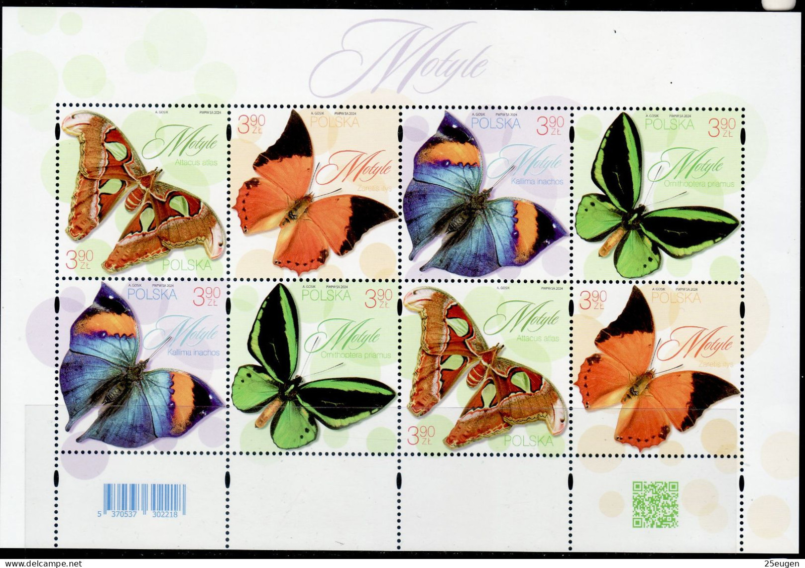 POLAND 2024 BUTTERFLIES  MS MNH - Papillons