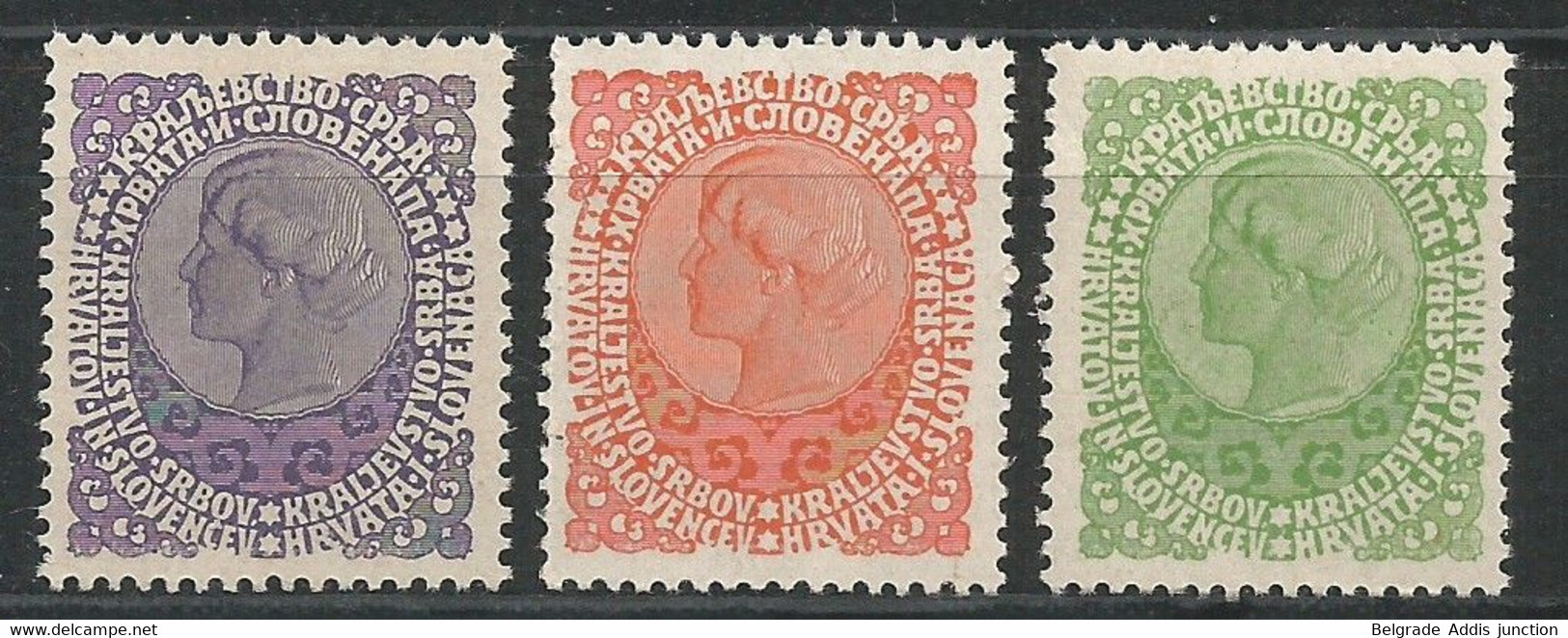 Yugoslavia Kingdom SHS 3 ESSAYS In Different Colours, Unadopted Design Queen Mary MNH / ** 1922 (?) Prepared In Austria - Ungebraucht