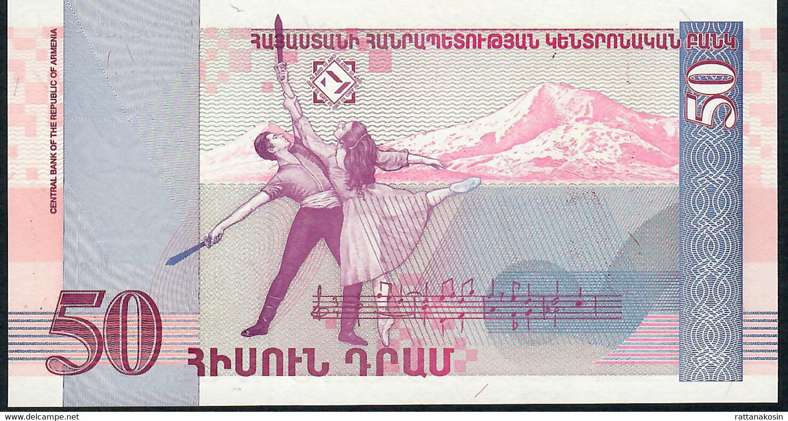 ARMENIA P41 50 DRAM 1998 UNC. - Armenia