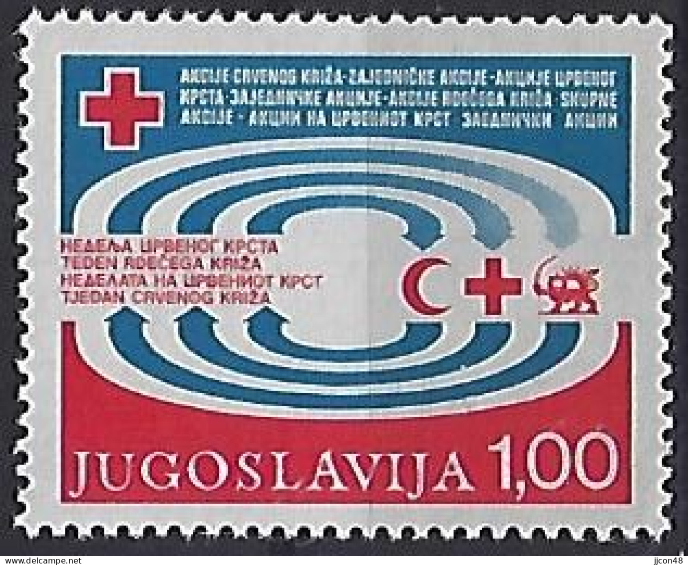 Jugoslavia 1978  Zwangszuschlagsmarken (**) MNH  Mi.57 - Beneficenza