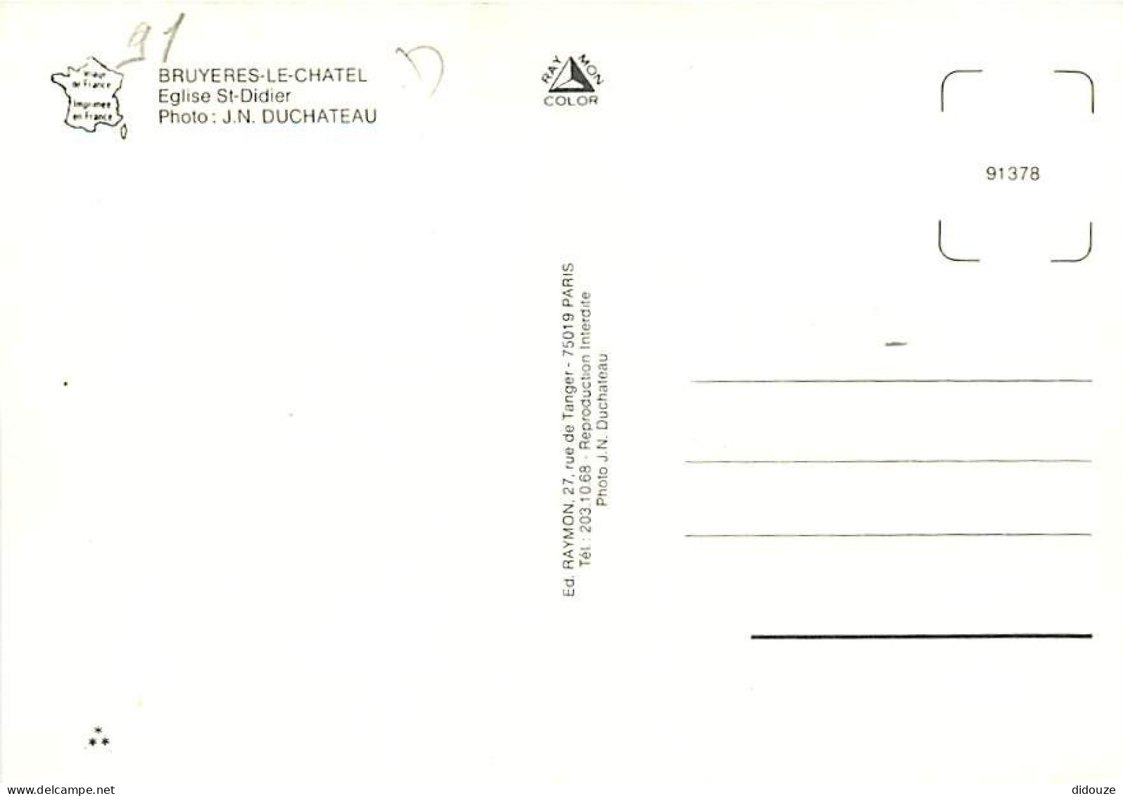 91 - Bruyères Le Chatel - Eglise St-Didier - CPM - Carte Neuve - Voir Scans Recto-Verso - Bruyeres Le Chatel