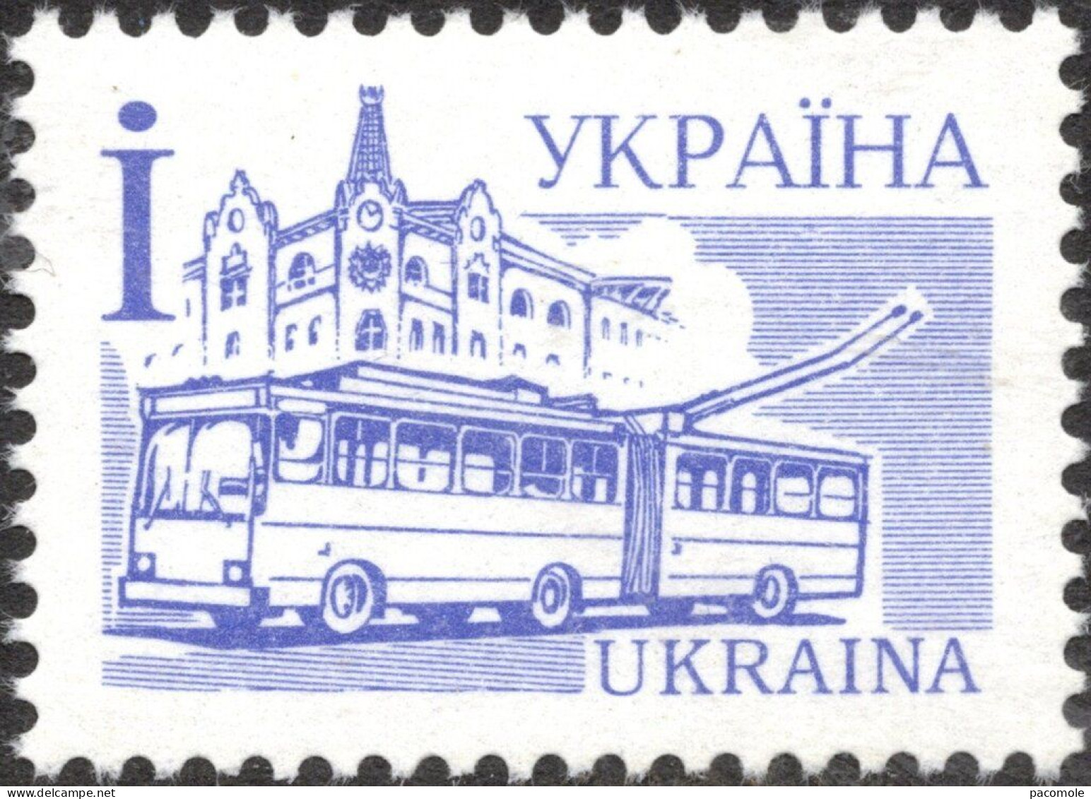 Ukraine - Série Courante Trolleybus - Ucraina