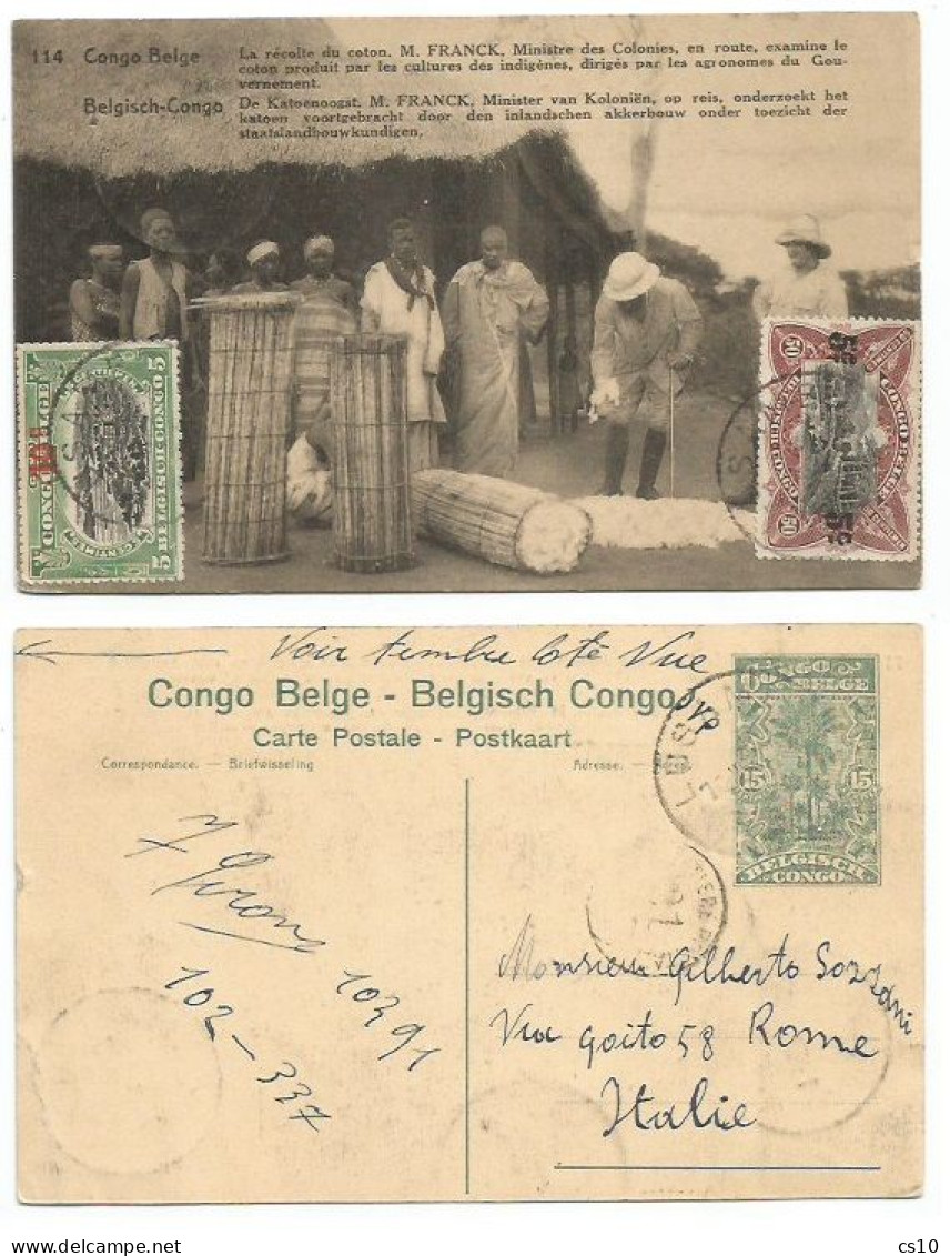 Belgian Congo Belge Entier Franck Governateur C.15 + #2 Provisional Lusambo 16oct1922 X Italie - Stamped Stationery