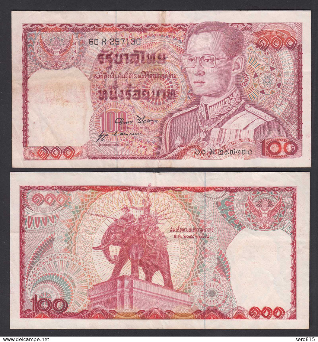 Thailand - Siam 100 Bath ND (1978) Rama IX. Sign 52 Pick 89 VF (3)   (27533 - Otros – Asia