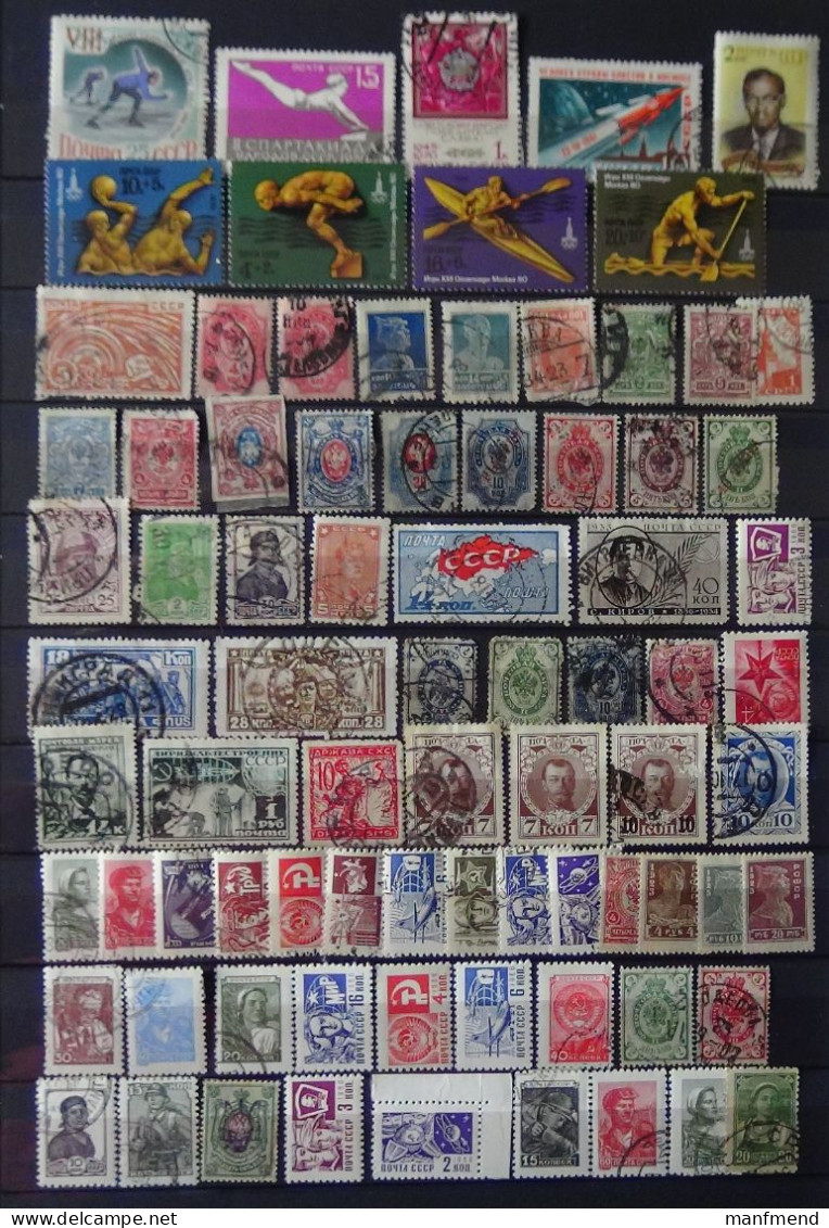 UdSSR - 50 Different Stamps - Used - Lot 4 - Look Scan - Verzamelingen