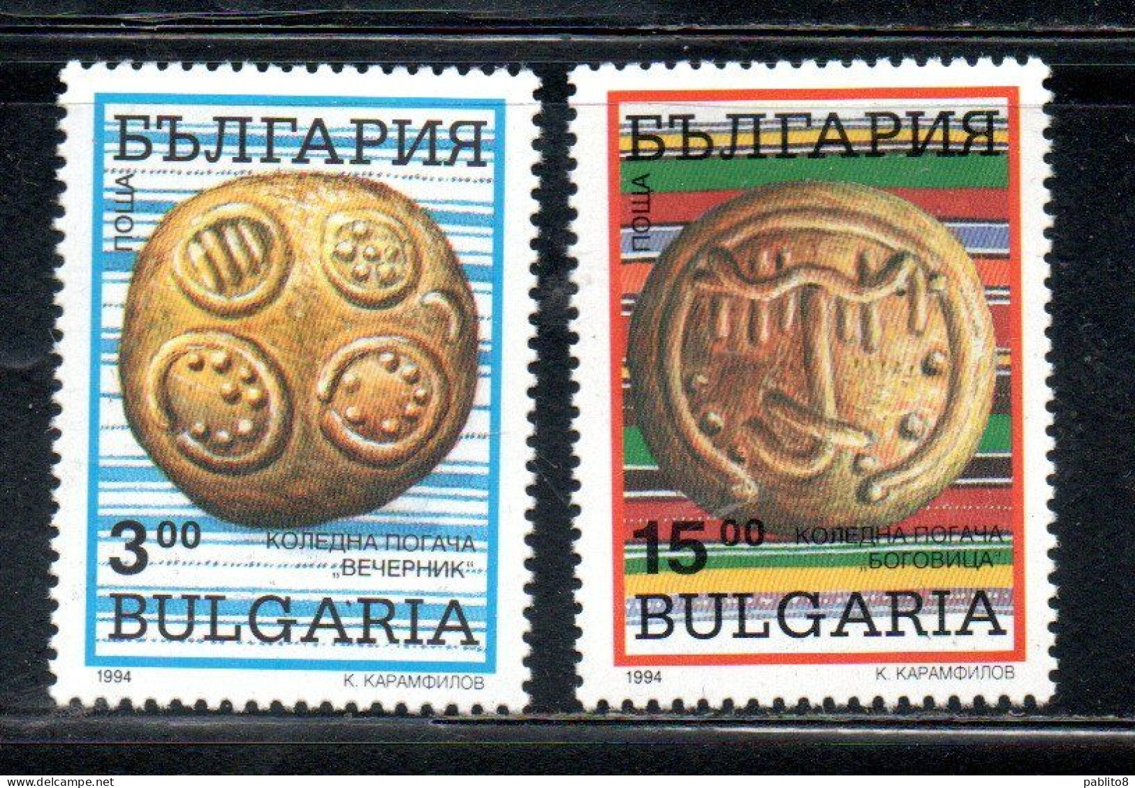 BULGARIA BULGARIE BULGARIEN 1994 CHRISTMAS NATALE NOEL WEIHNACHTEN NAVIDAD COMPLETE SET SERIE COMPLETA MNH - Nuevos