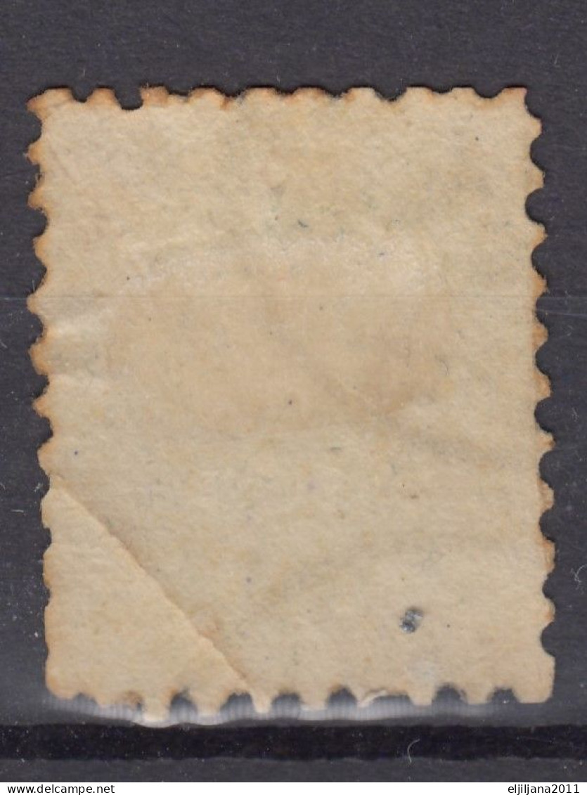 ⁕ Hungary 1871 ⁕ Franz Josef 3 Kr. ⁕ 3v used / canceled (unchecked) see scan