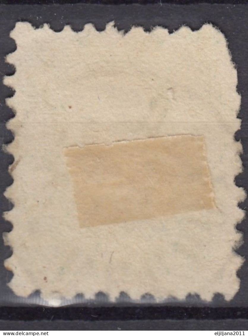 ⁕ Hungary 1871 ⁕ Franz Josef 3 Kr. ⁕ 3v used / canceled (unchecked) see scan