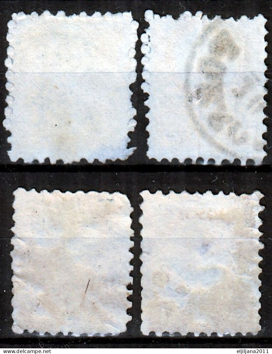 ⁕ Hungary 1871 ⁕ Franz Josef 2 Kr. ⁕ 1v MH & 3v Used / Canceled (unchecked) - See Scan - Used Stamps