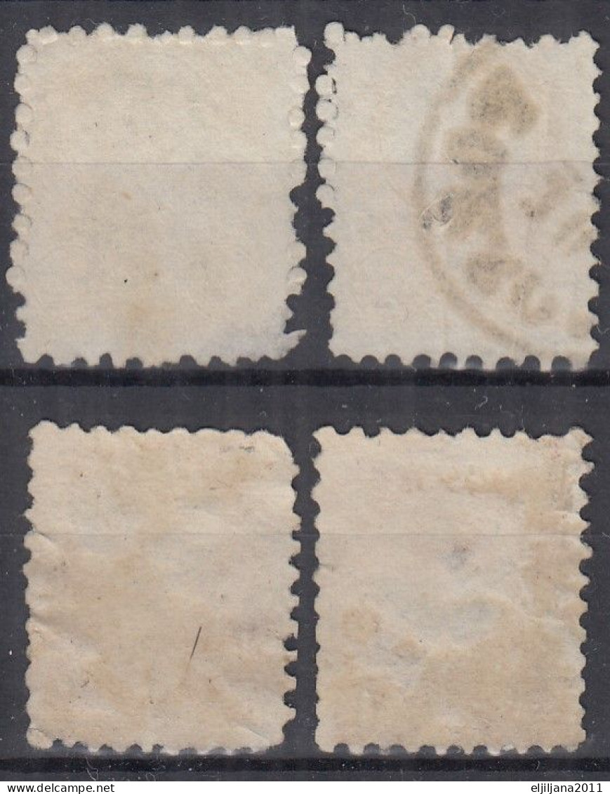 ⁕ Hungary 1871 ⁕ Franz Josef 2 Kr. ⁕ 1v MH & 3v Used / Canceled (unchecked) - See Scan - Gebraucht