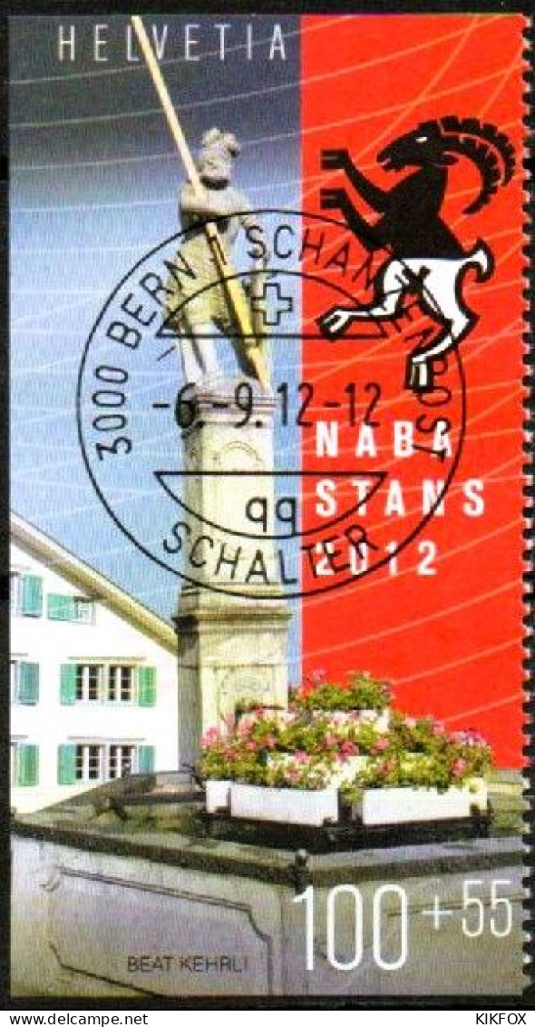 SUISSE ,SCHWEIZ,2012, NABA STANS, EINZELMARKE AUS BF 49, AUS MI 2257 - 2260, GESTEMPELT, OBLITERE - Oblitérés