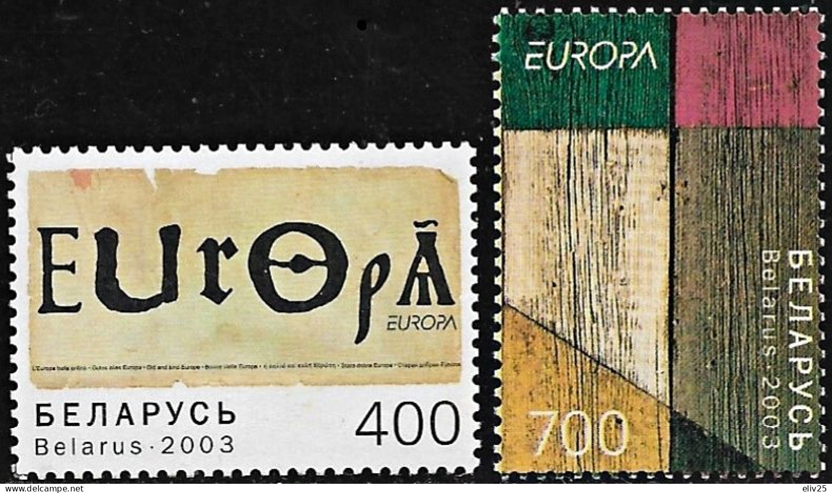 Belarus 2003, Europa CEPT - 2 V. MNH - 2003