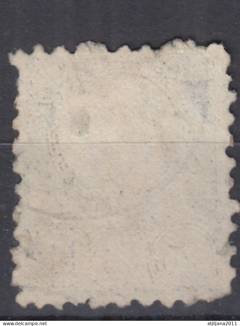 ⁕ Hungary 1871 ⁕ Franz Josef  25 Kr. ⁕ 1v Used / (unchecked) - See Scan - Gebruikt