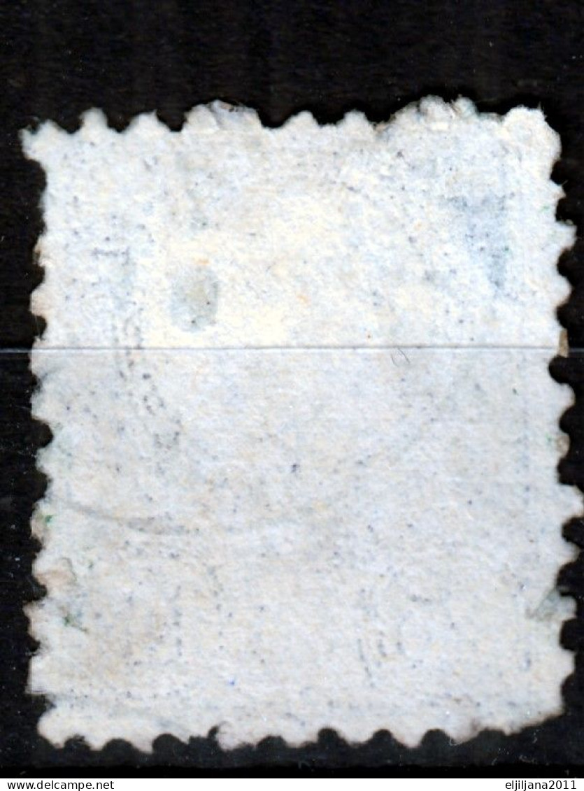 ⁕ Hungary 1871 ⁕ Franz Josef  25 Kr. ⁕ 1v Used / (unchecked) - See Scan - Oblitérés