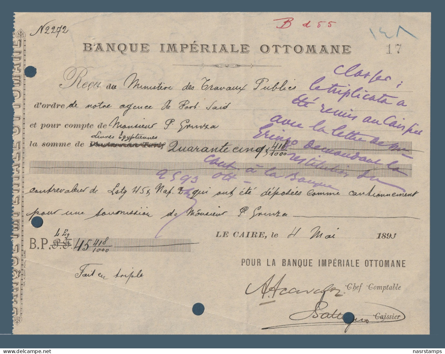 Egypt - 1893 - Vintage Receipt - ( Banque Imperiale OTTOMANE ) - Neufs