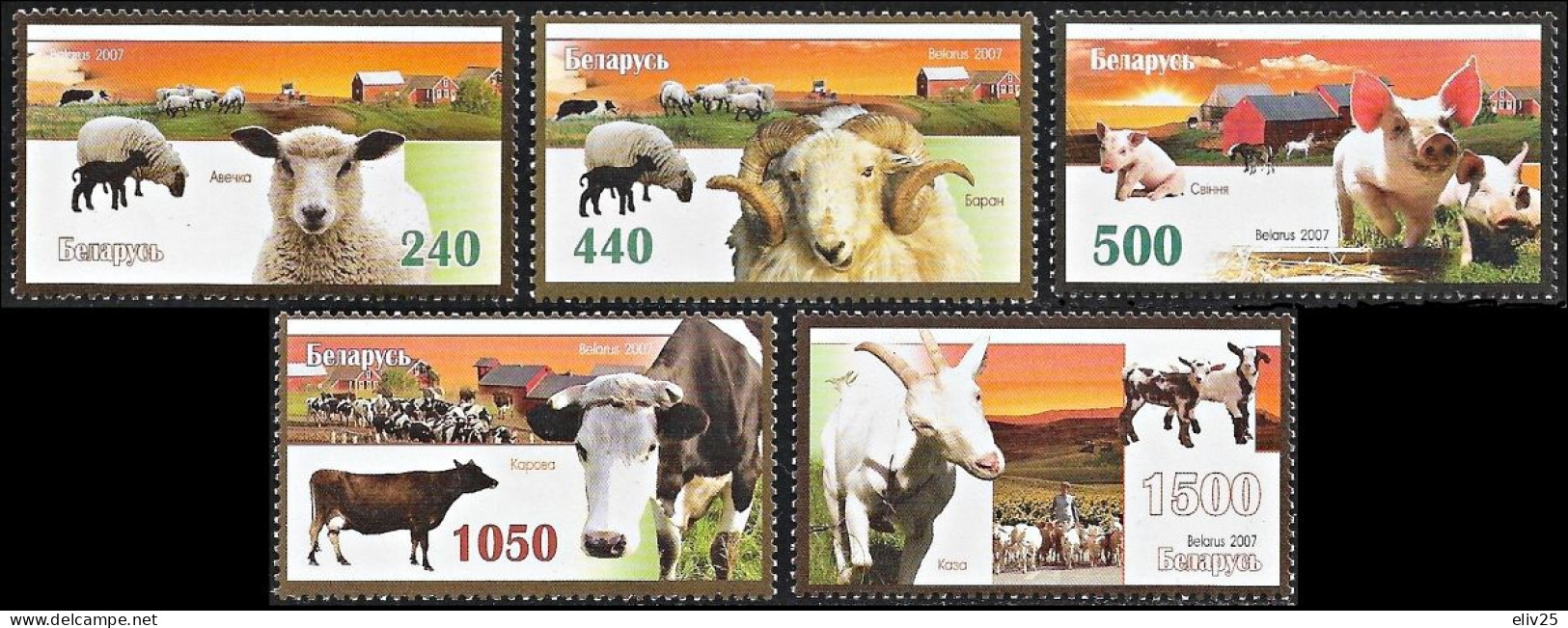 Belarus 2007, Farm Animals - 5 V. MNH - Hoftiere