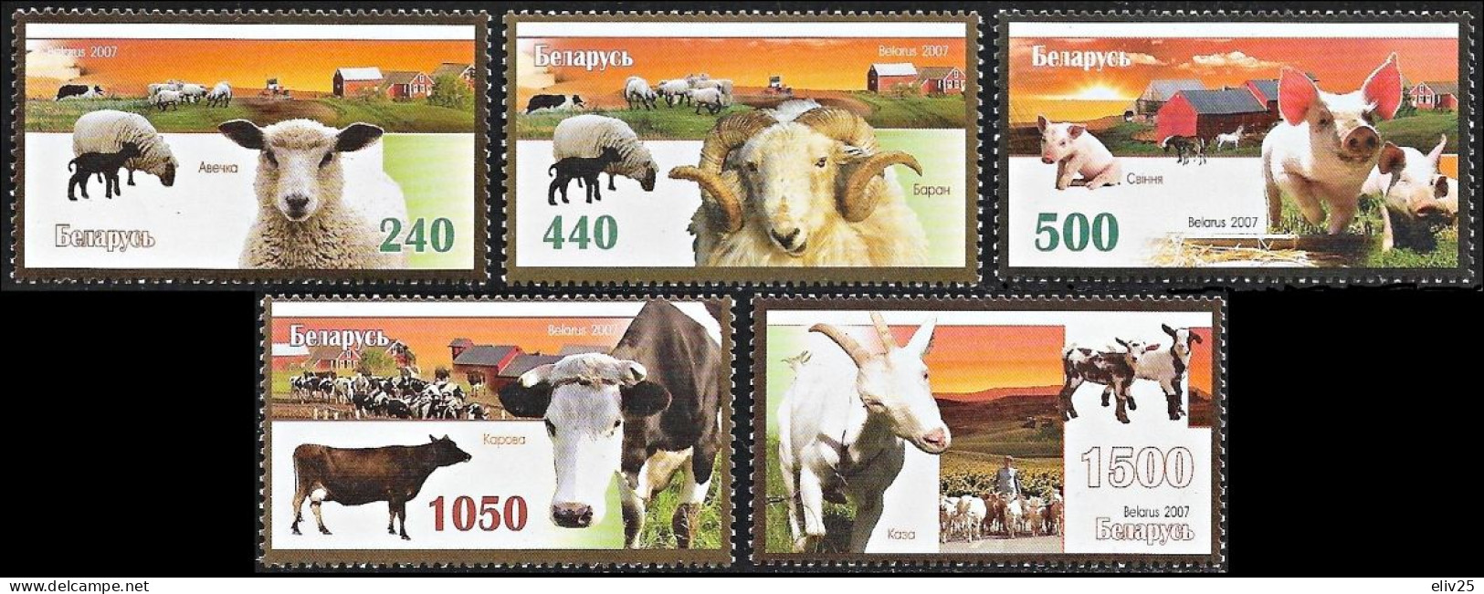 Belarus 2007, Farm Animals - 5 V. MNH - Ferme