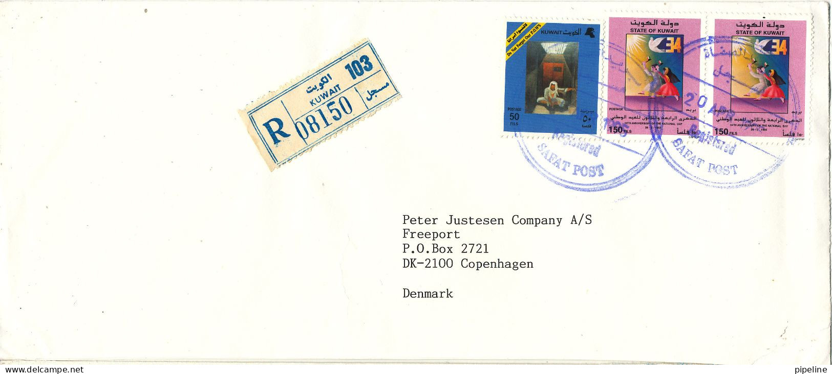 Kuwait Registered Cover Sent To Denmark 20-4-1995 Topic Stamps - Kuwait