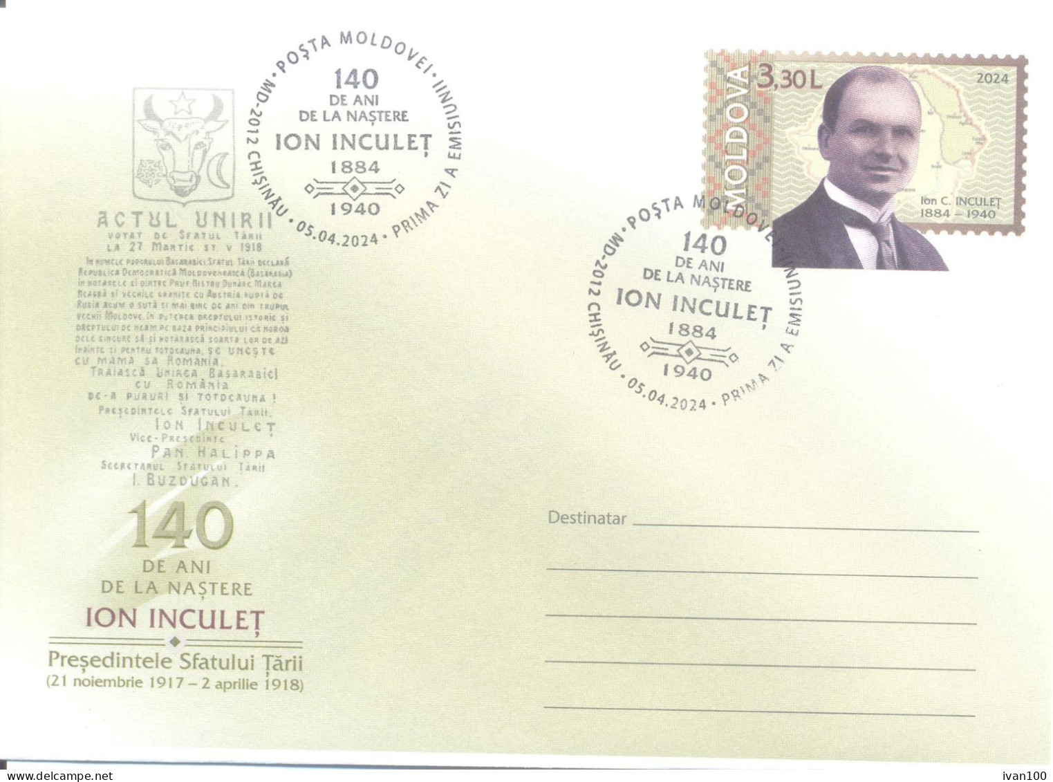 2024. Moldova, Ion Inculet, President Of "Sfatul Tarii",  Prep. Env,  FDC, Mint/** - Moldova